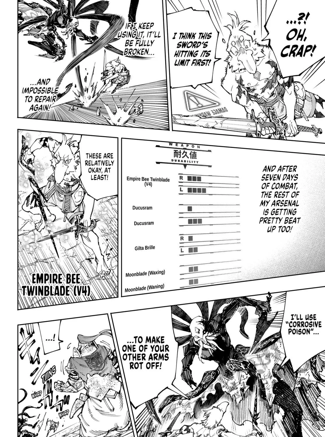 Read Shangri-La Frontier chapter 201 image 10 on Lezhin