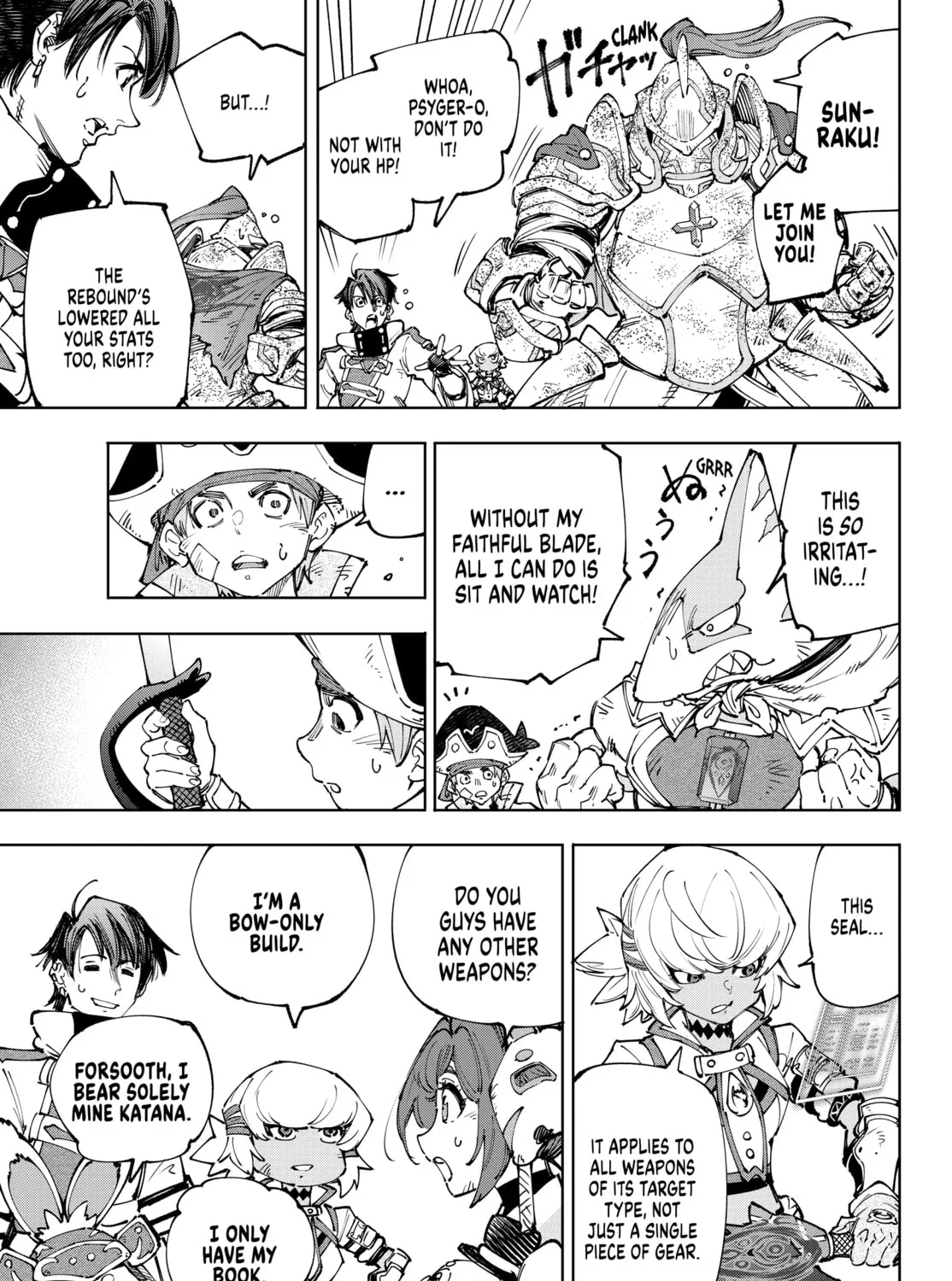 Read Shangri-La Frontier chapter 201 image 12 on Lezhin