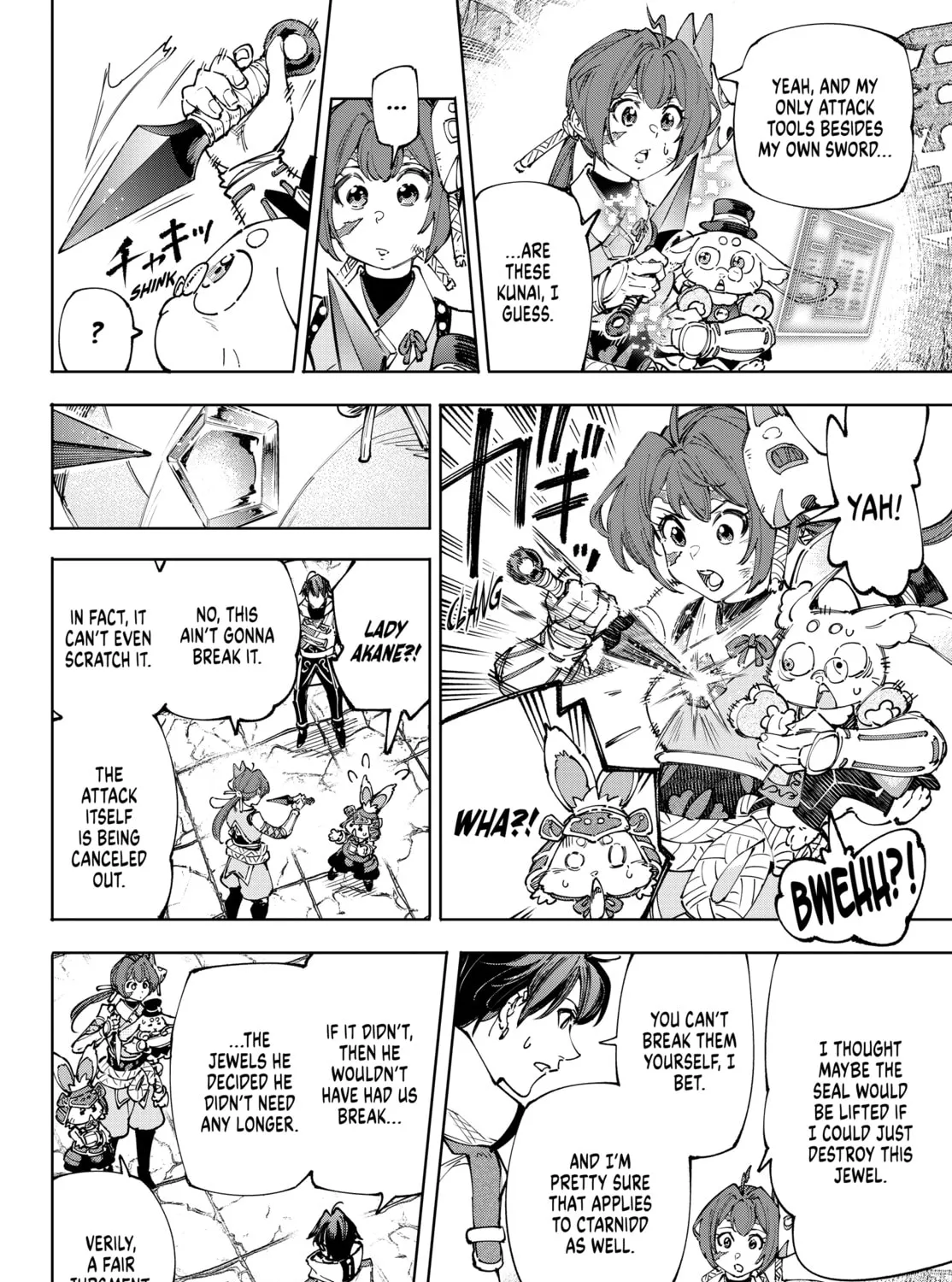 Read Shangri-La Frontier chapter 201 image 14 on Lezhin