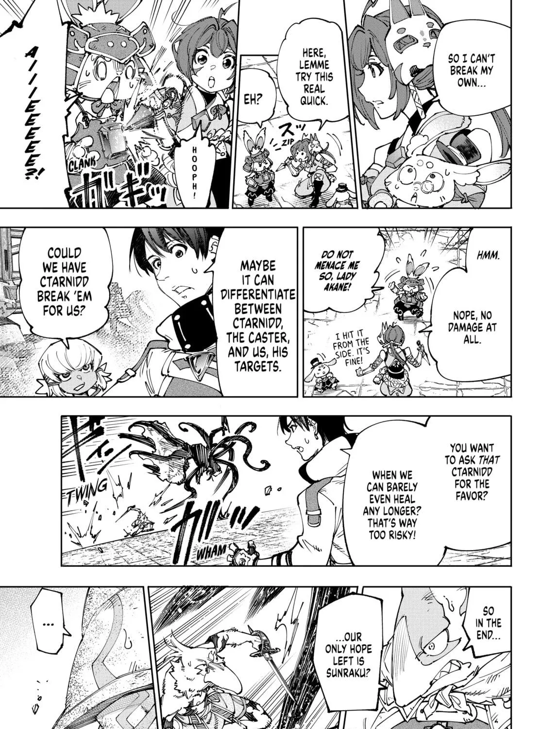 Read Shangri-La Frontier chapter 201 image 16 on Lezhin
