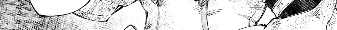 Read Shangri-La Frontier chapter 201 image 25 on Lezhin