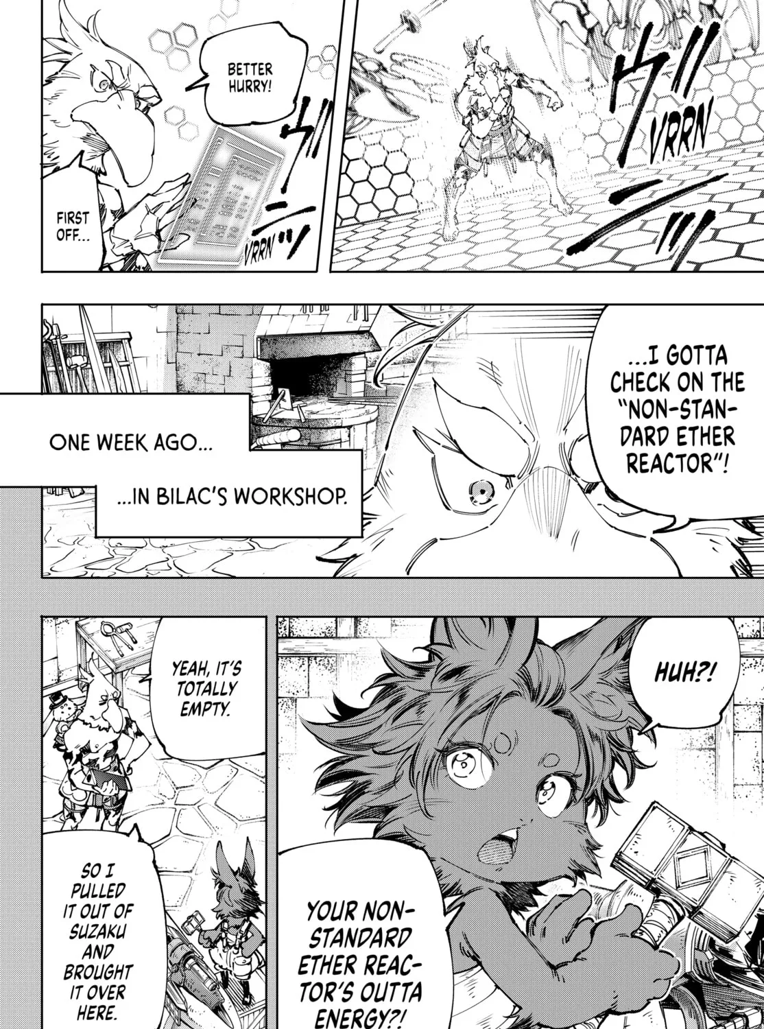 Read Shangri-La Frontier chapter 201 image 26 on Lezhin