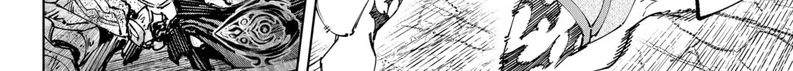 Read Shangri-La Frontier chapter 201 image 3 on Lezhin