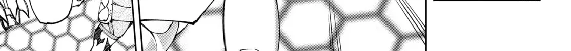 Read Shangri-La Frontier chapter 202 image 1 on Lezhin
