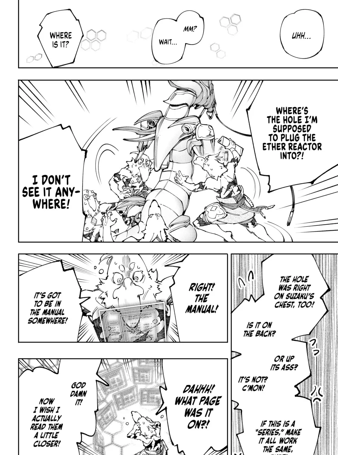 Read Shangri-La Frontier chapter 202 image 2 on Lezhin