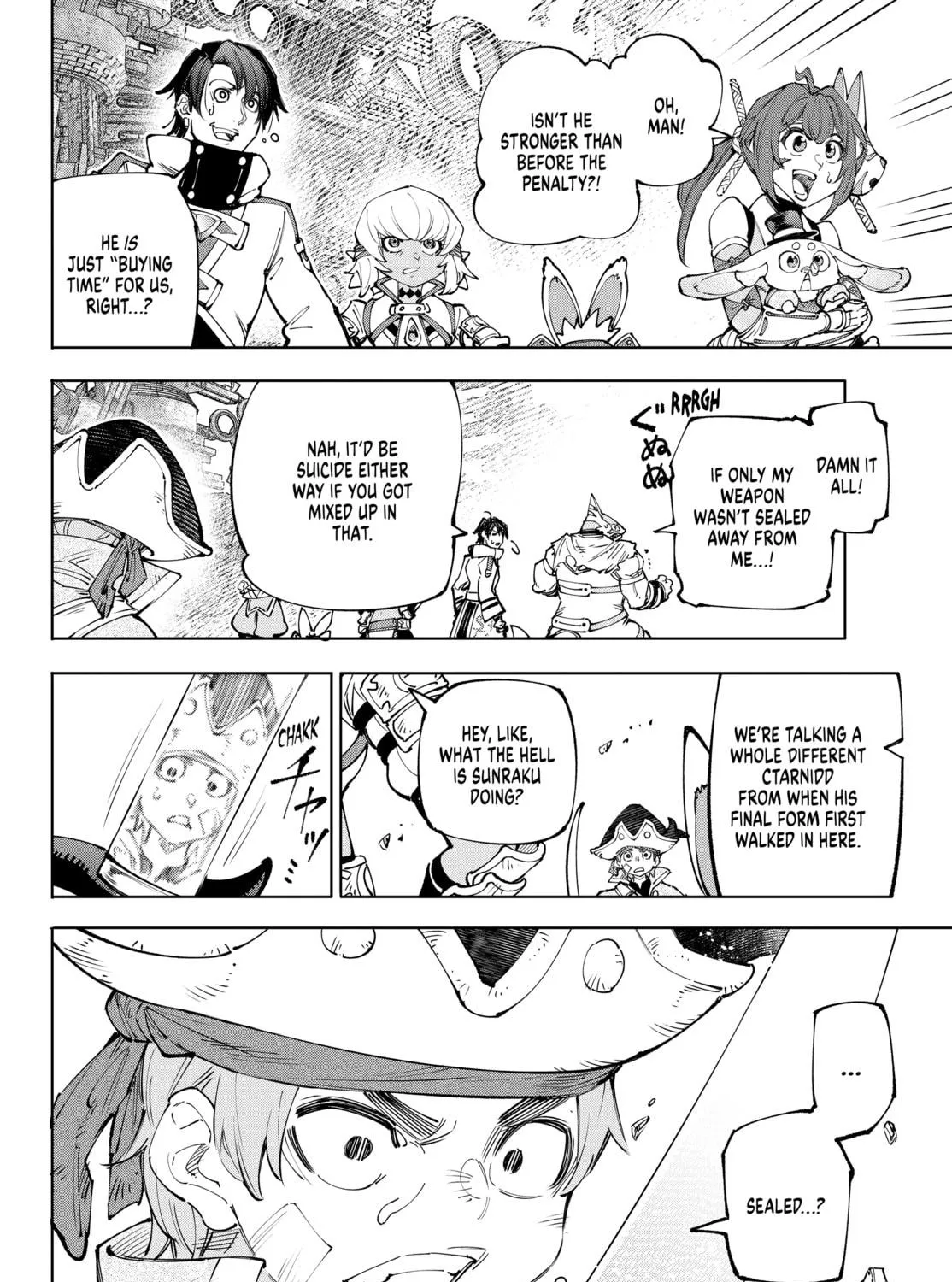 Read Shangri-La Frontier chapter 202 image 34 on Lezhin