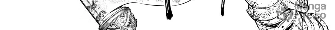 Read Shangri-La Frontier chapter 202 image 9 on Lezhin