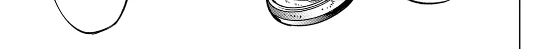 Read Shangri-La Frontier chapter 203 image 13 on Lezhin