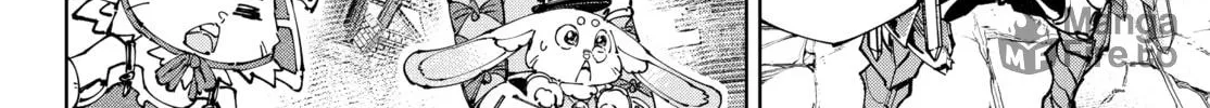 Read Shangri-La Frontier chapter 203 image 17 on Lezhin