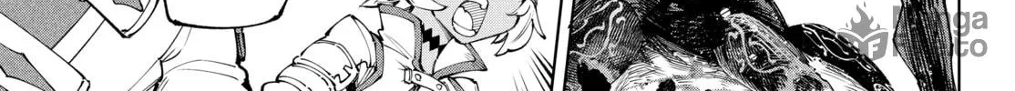 Read Shangri-La Frontier chapter 203 image 19 on Lezhin