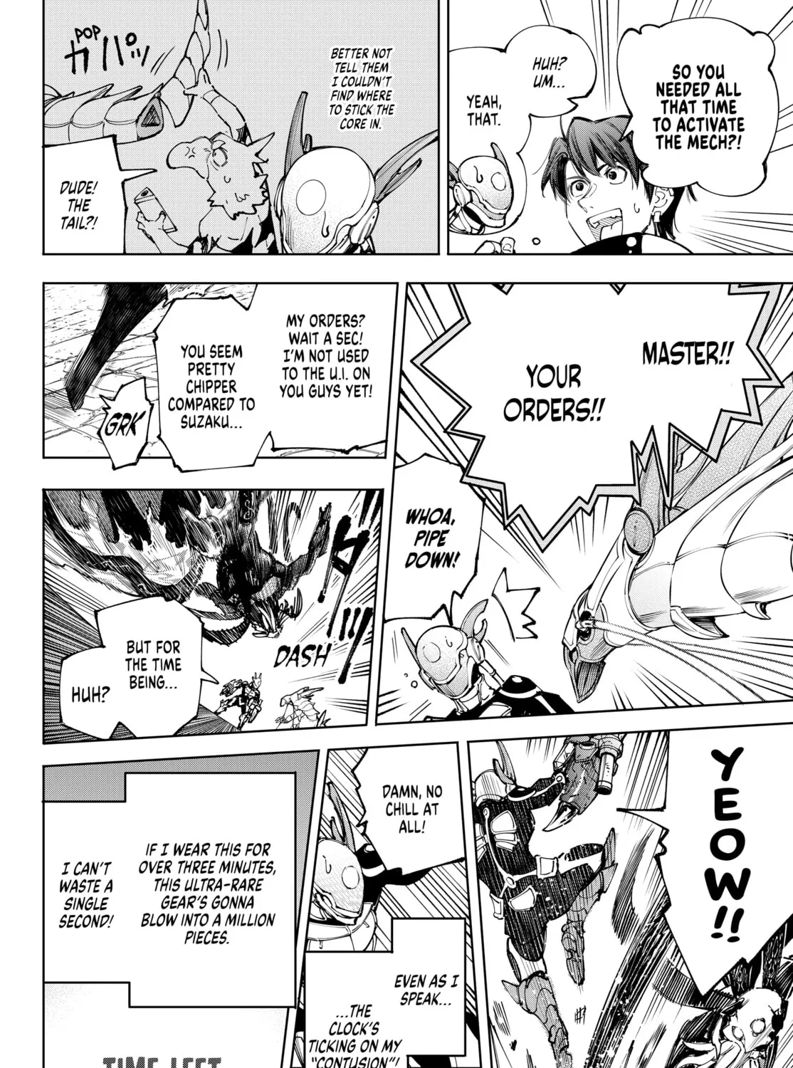 Read Shangri-La Frontier chapter 203 image 20 on Lezhin