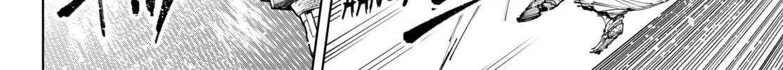 Read Shangri-La Frontier chapter 203 image 3 on Lezhin