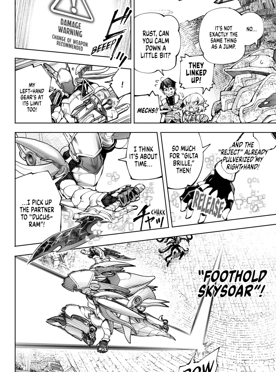 Read Shangri-La Frontier chapter 204 image 2 on Lezhin