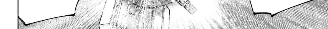 Read Shangri-La Frontier chapter 204 image 27 on Lezhin