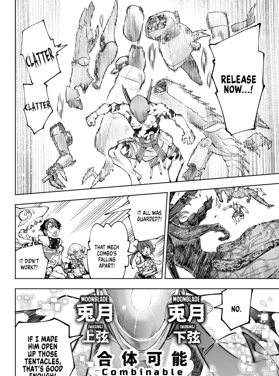 Read Shangri-La Frontier chapter 204 image 30 on Lezhin