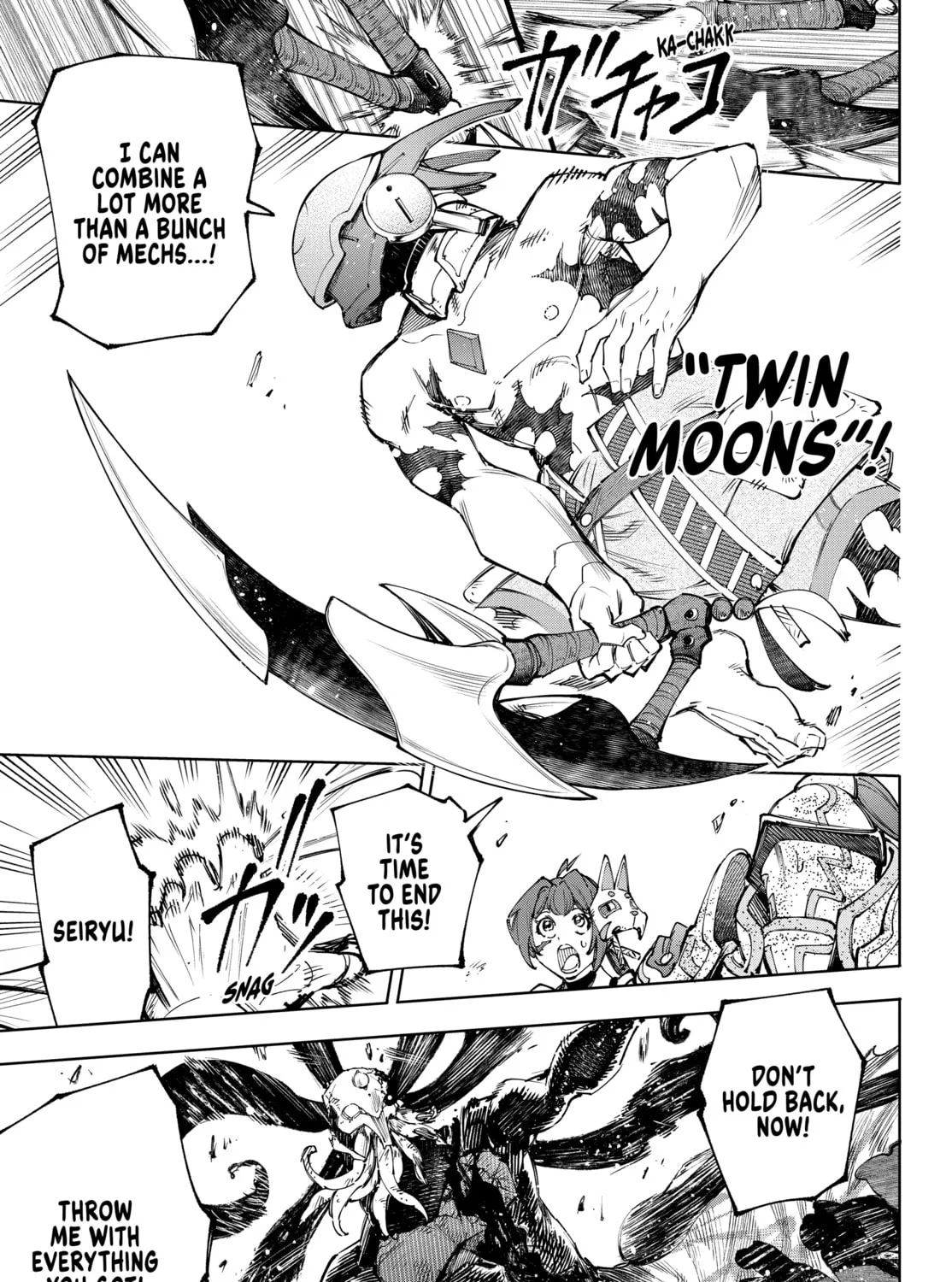 Read Shangri-La Frontier chapter 204 image 32 on Lezhin
