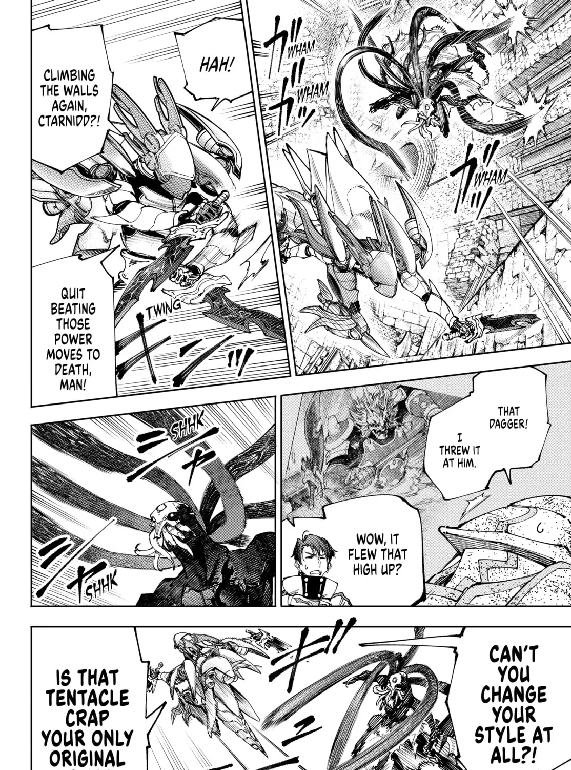 Read Shangri-La Frontier chapter 204 image 6 on Lezhin