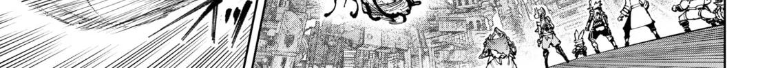 Read Shangri-La Frontier chapter 205 image 1 on Lezhin