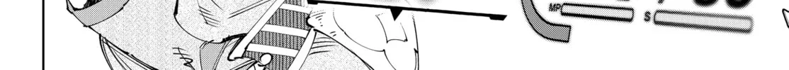 Read Shangri-La Frontier chapter 205 image 13 on Lezhin