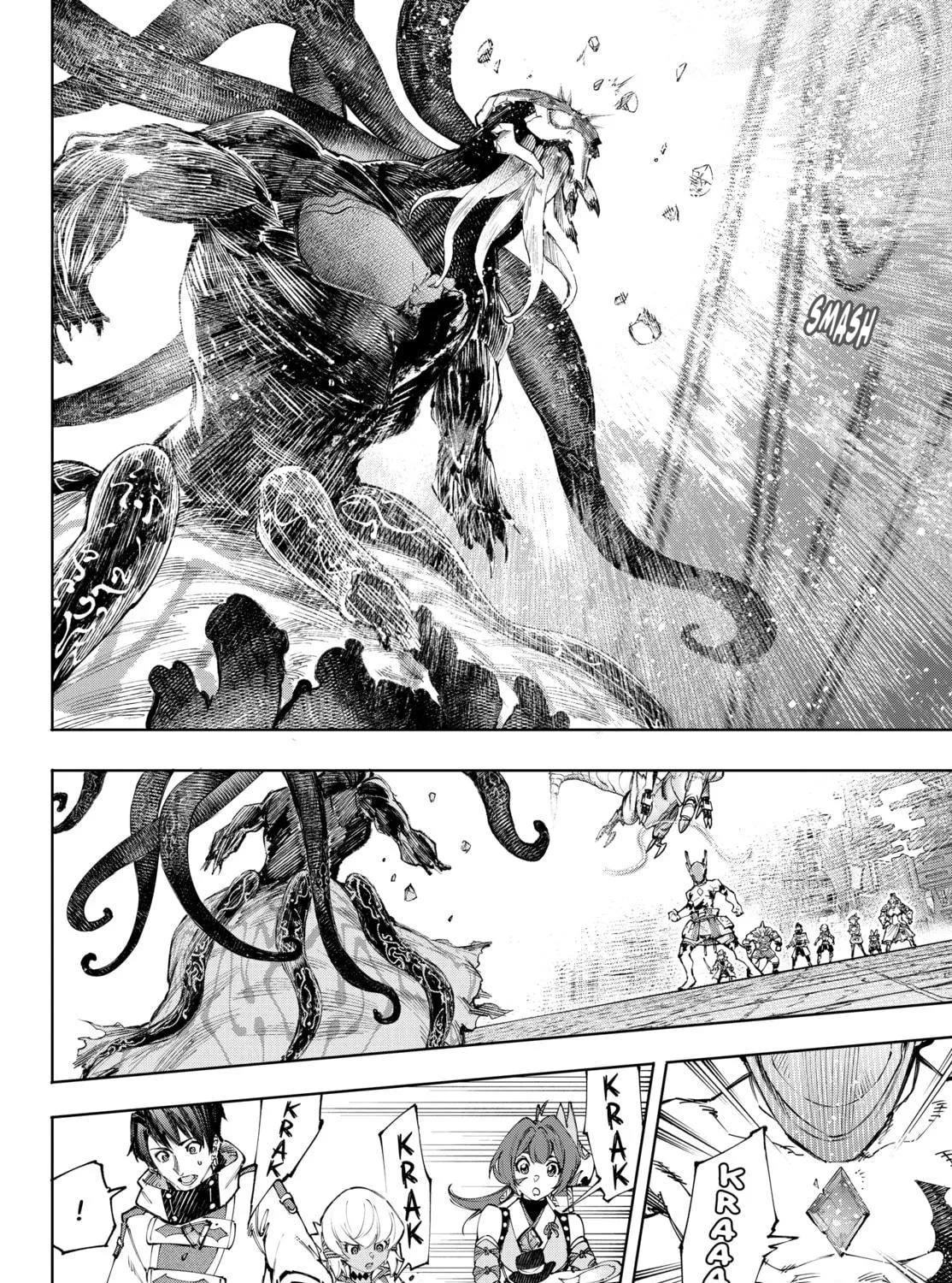 Read Shangri-La Frontier chapter 205 image 16 on Lezhin