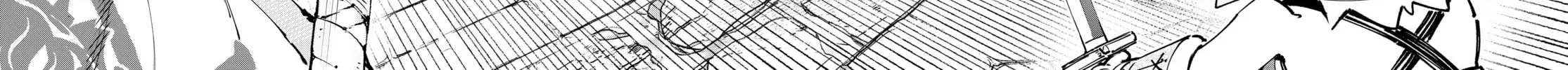 Read Shangri-La Frontier chapter 205 image 21 on Lezhin