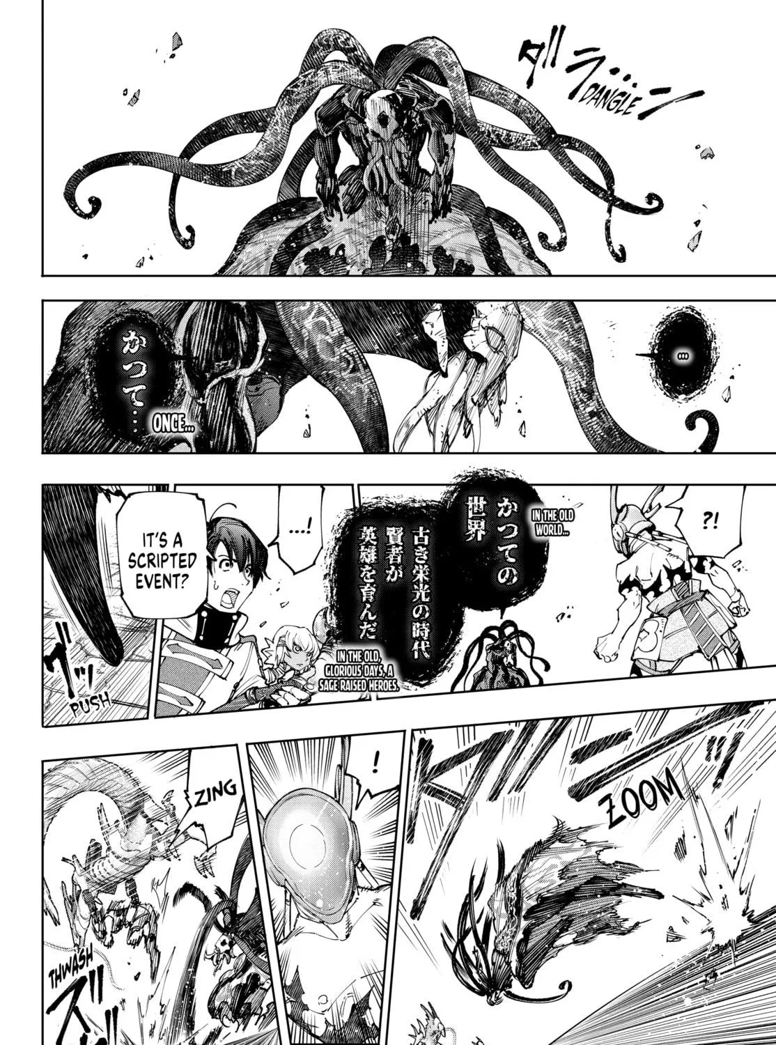 Read Shangri-La Frontier chapter 205 image 22 on Lezhin