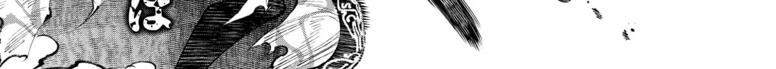 Read Shangri-La Frontier chapter 205 image 33 on Lezhin