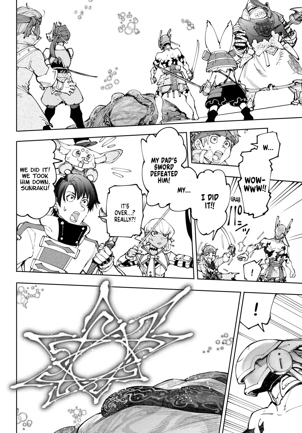Read Shangri-La Frontier chapter 206 image 1 on Lezhin