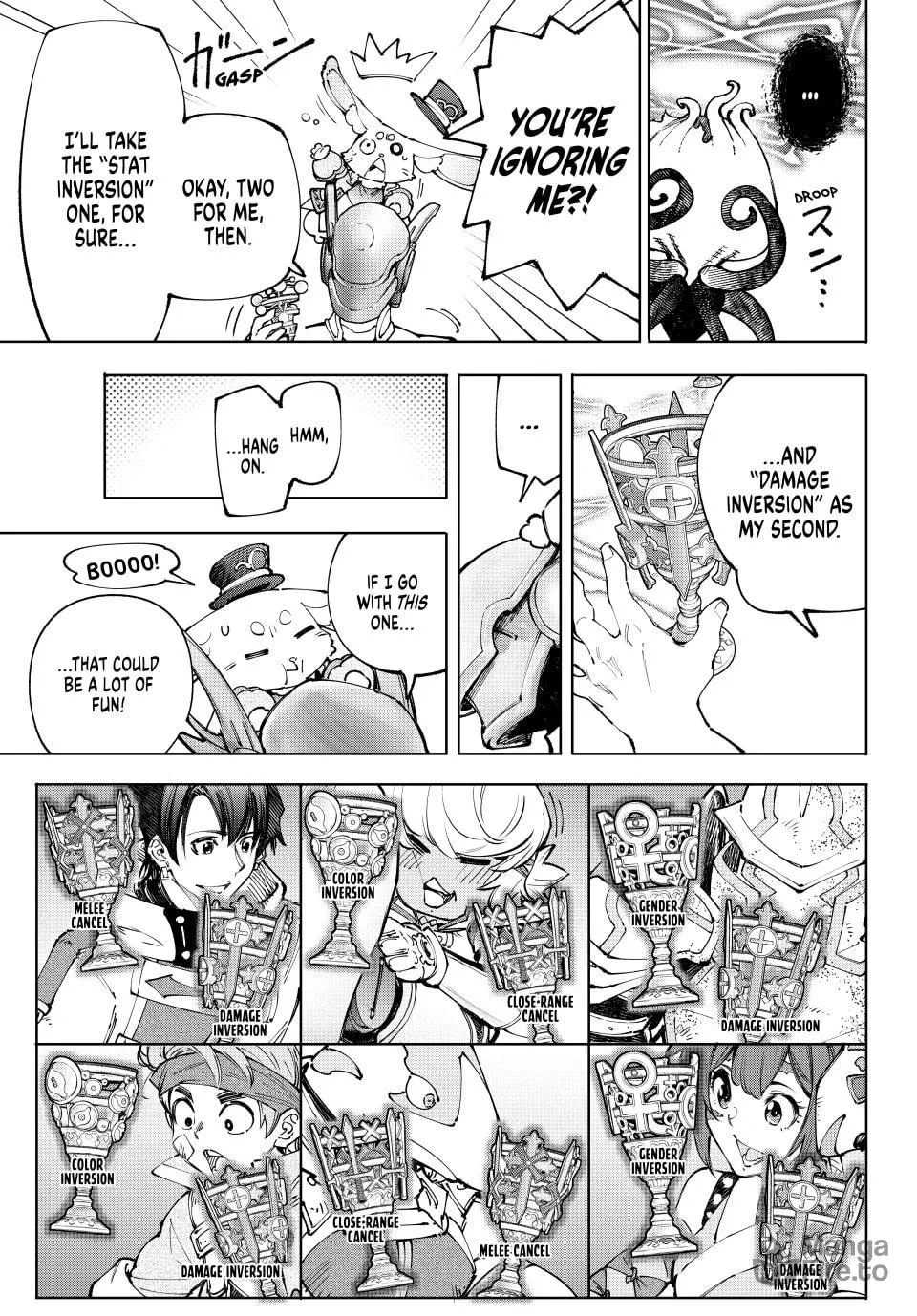 Read Shangri-La Frontier chapter 206 image 14 on Lezhin