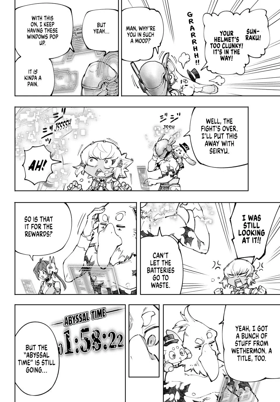 Read Shangri-La Frontier chapter 206 image 15 on Lezhin