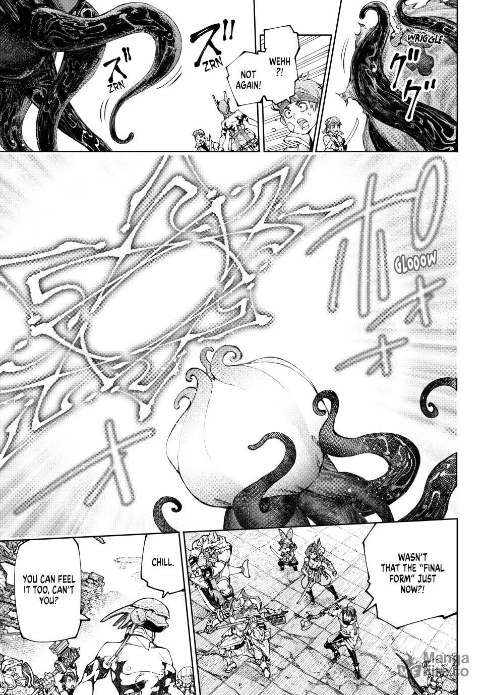 Read Shangri-La Frontier chapter 206 image 2 on Lezhin
