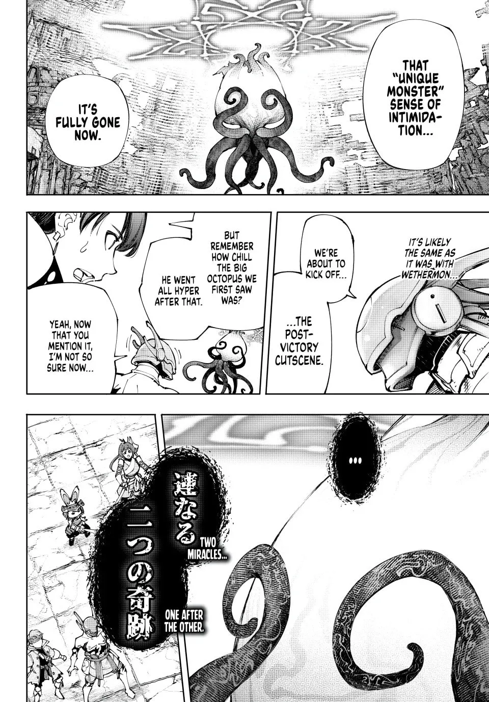 Read Shangri-La Frontier chapter 206 image 3 on Lezhin
