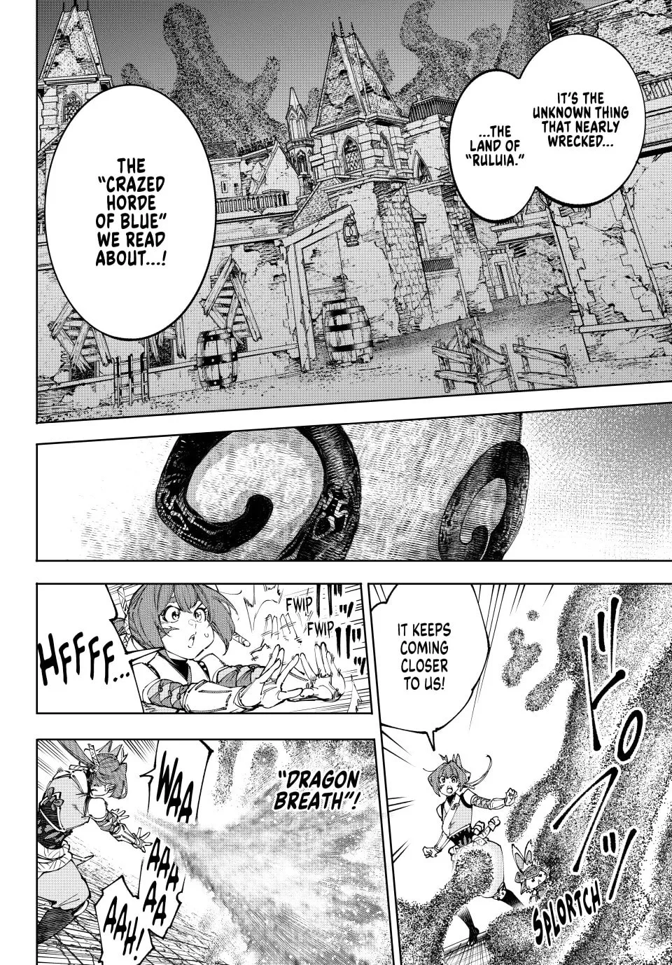 Read Shangri-La Frontier chapter 207 image 1 on Lezhin
