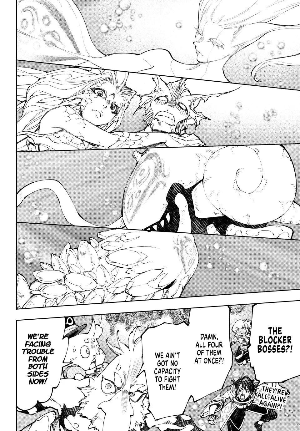 Read Shangri-La Frontier chapter 207 image 15 on Lezhin