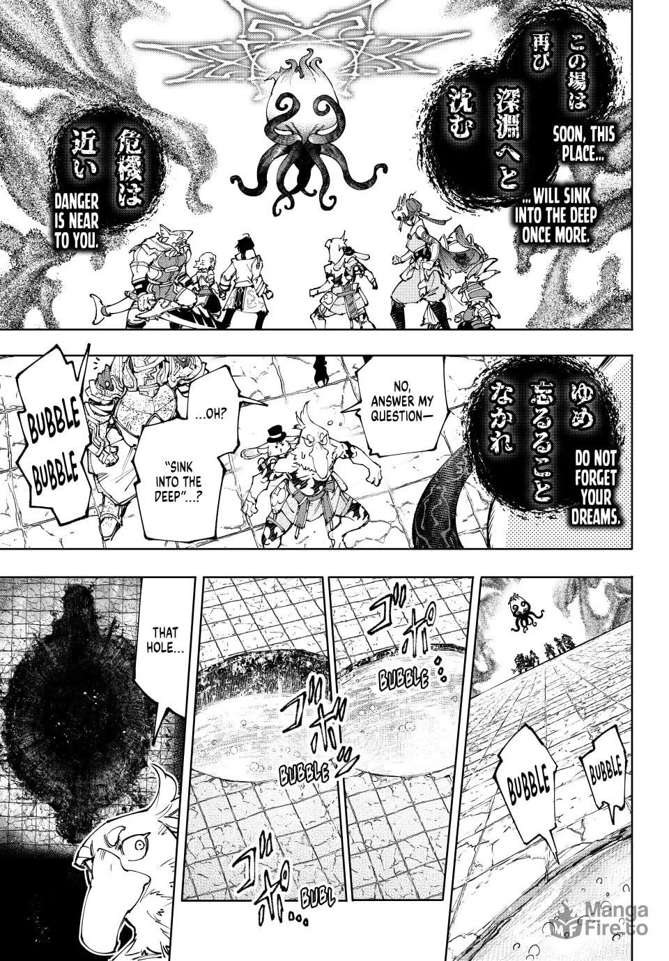 Read Shangri-La Frontier chapter 207 image 4 on Lezhin