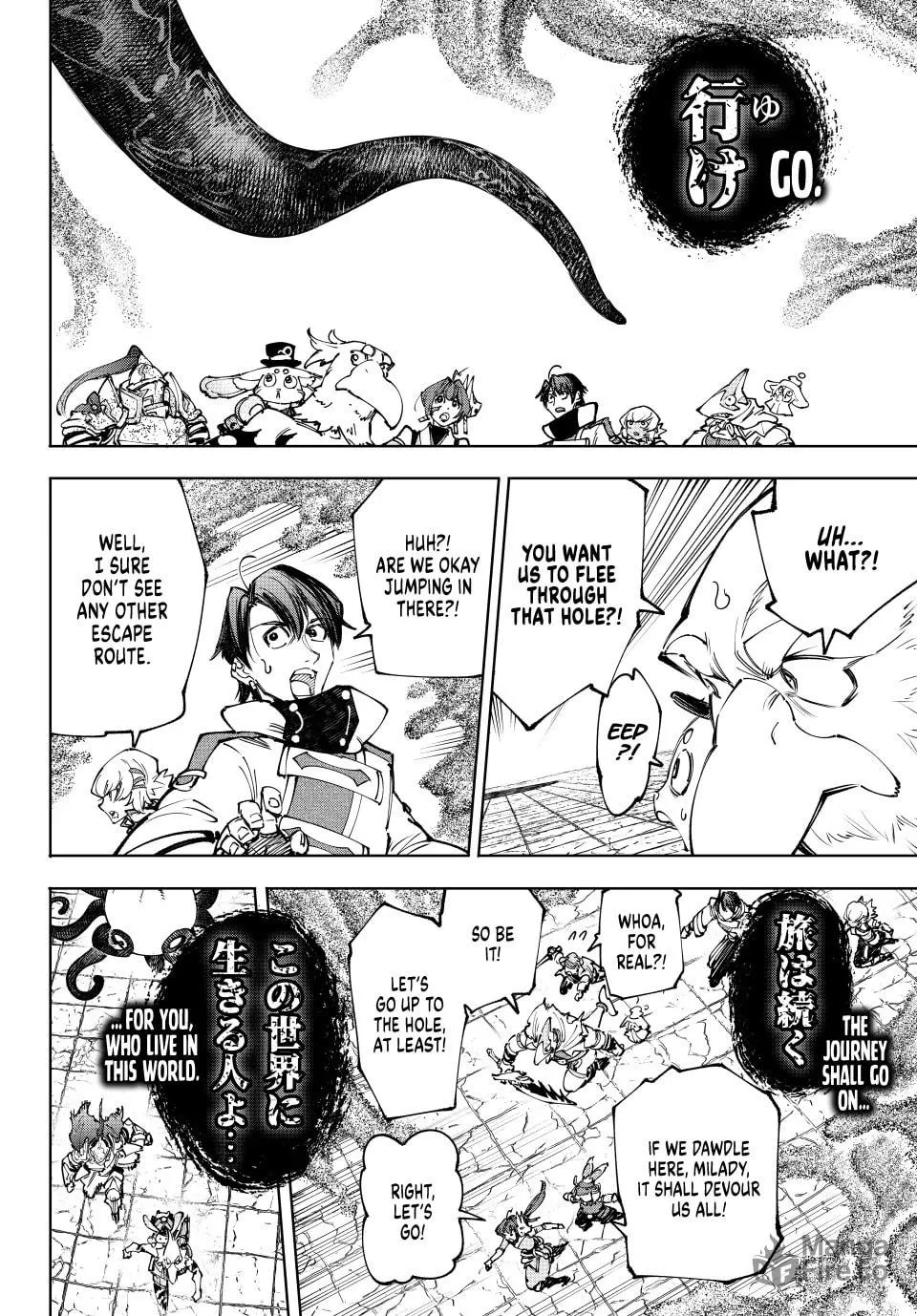 Read Shangri-La Frontier chapter 207 image 5 on Lezhin