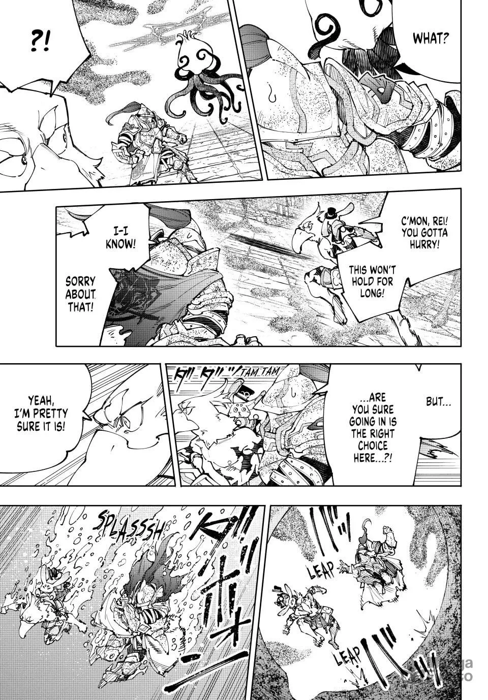 Read Shangri-La Frontier chapter 207 image 8 on Lezhin