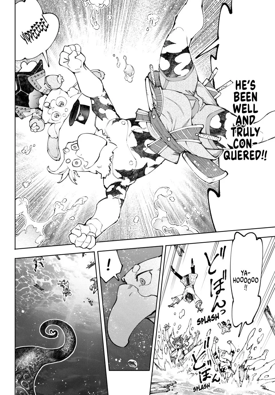 Read Shangri-La Frontier chapter 208 image 12 on Lezhin