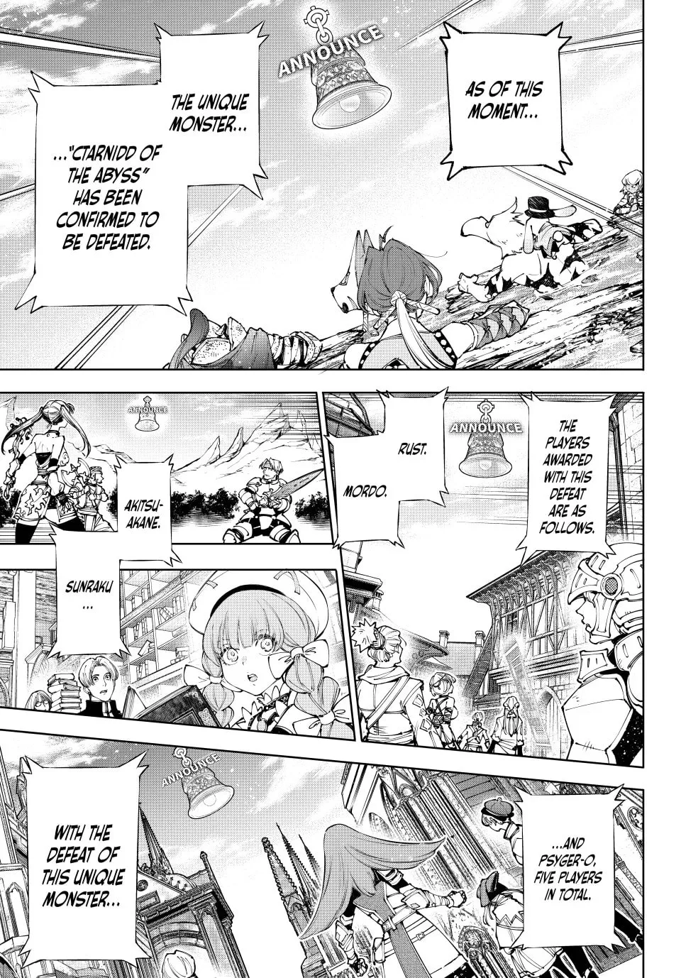 Read Shangri-La Frontier chapter 208 image 15 on Lezhin