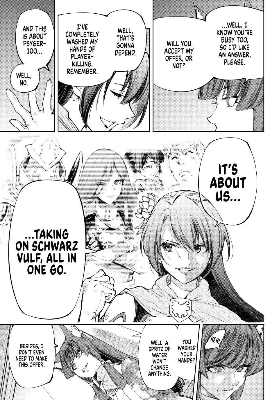 Read Shangri-La Frontier chapter 209 image 16 on Lezhin