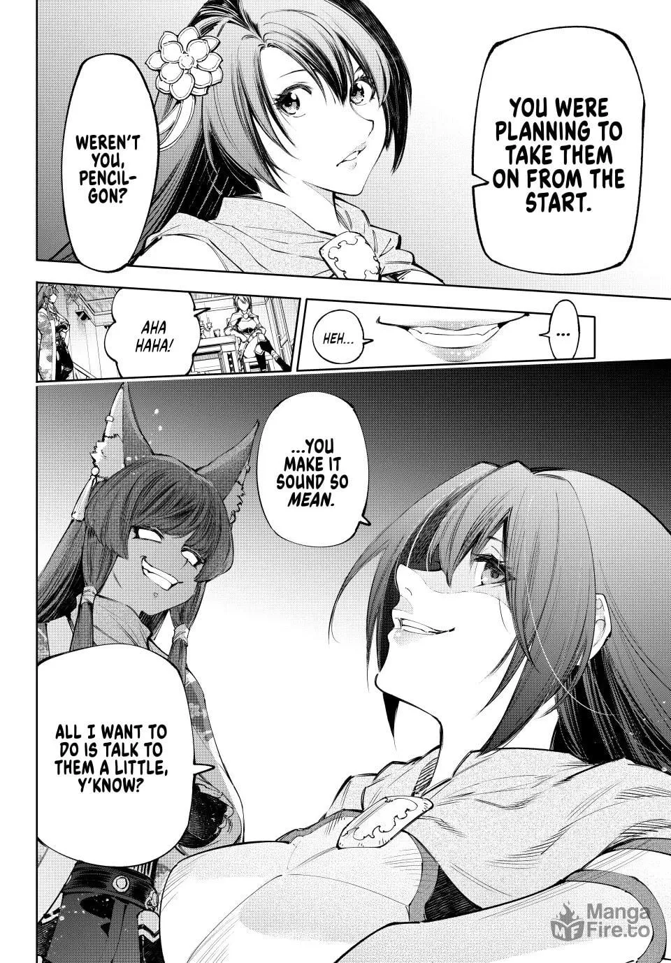 Read Shangri-La Frontier chapter 209 image 17 on Lezhin