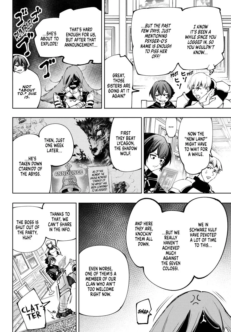 Read Shangri-La Frontier chapter 209 image 3 on Lezhin