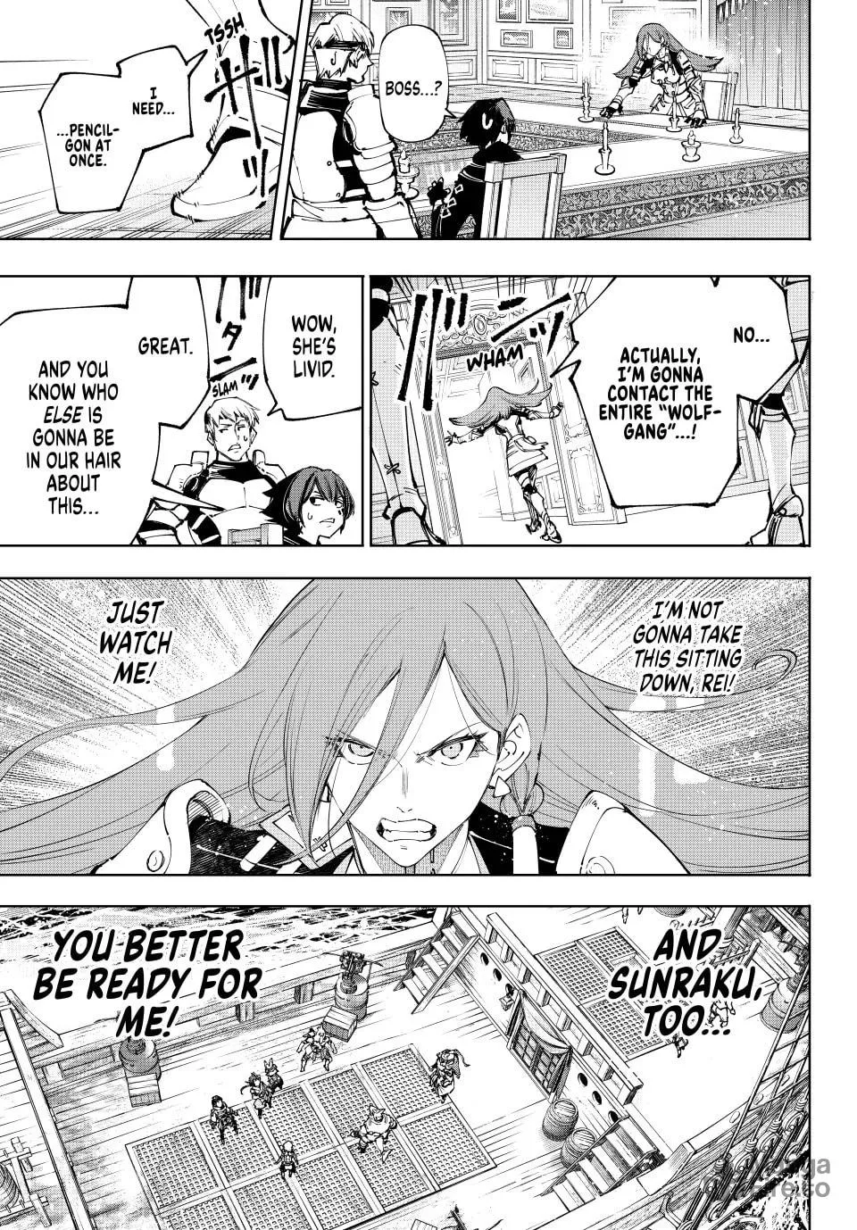 Read Shangri-La Frontier chapter 209 image 4 on Lezhin