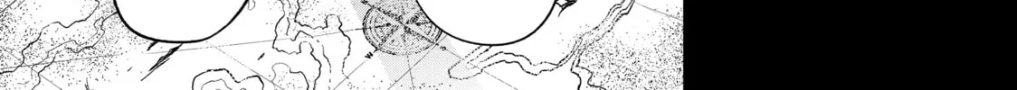 Read Shangri-La Frontier chapter 21 image 13 on Lezhin