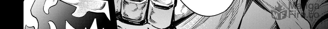Read Shangri-La Frontier chapter 21 image 23 on Lezhin