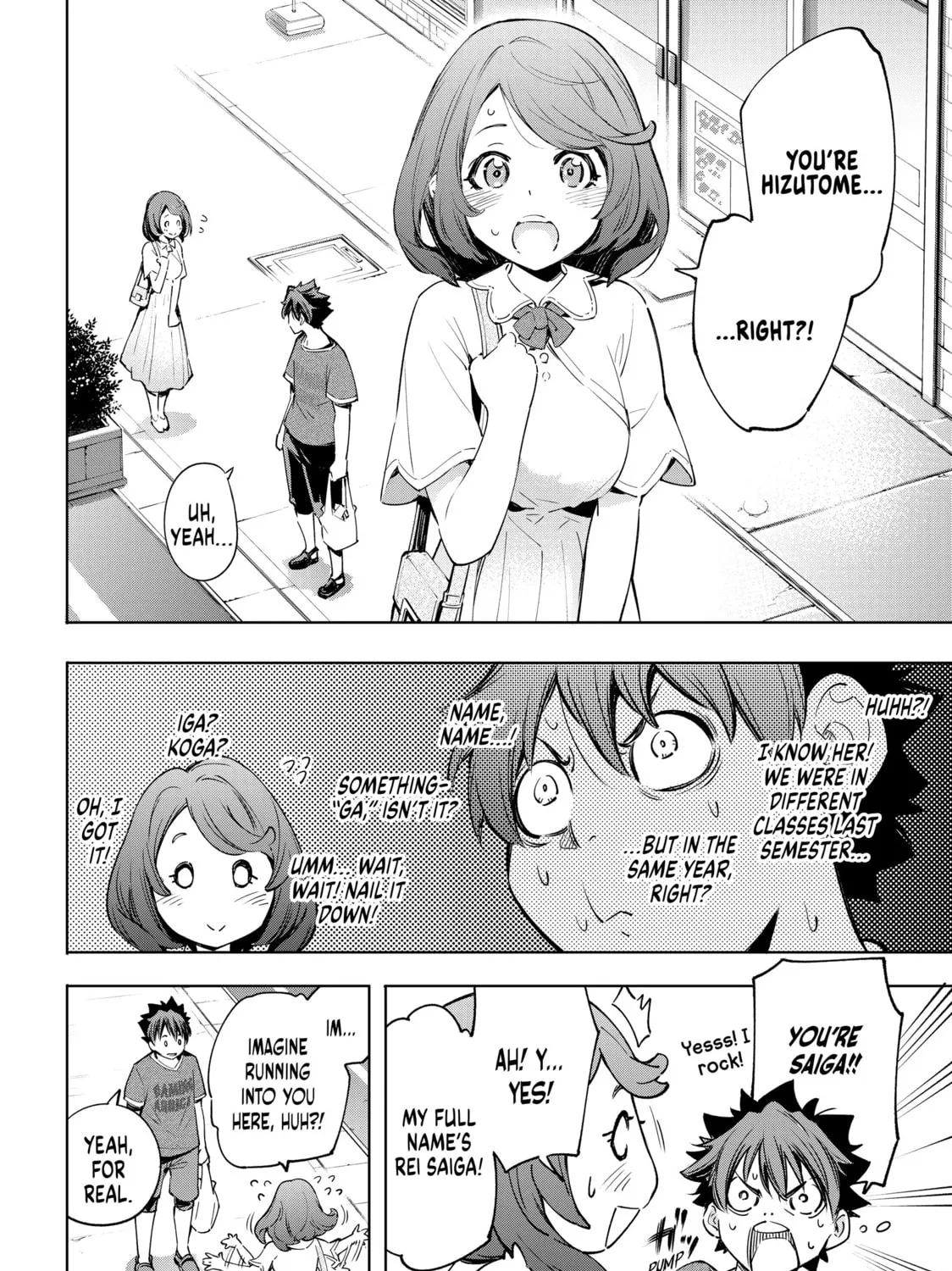 Read Shangri-La Frontier chapter 21 image 26 on Lezhin