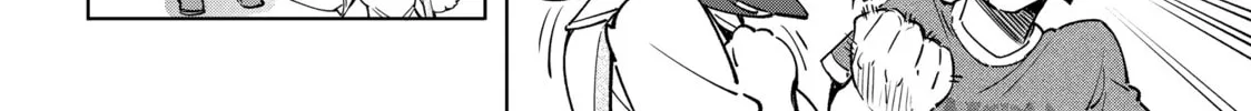 Read Shangri-La Frontier chapter 21 image 27 on Lezhin
