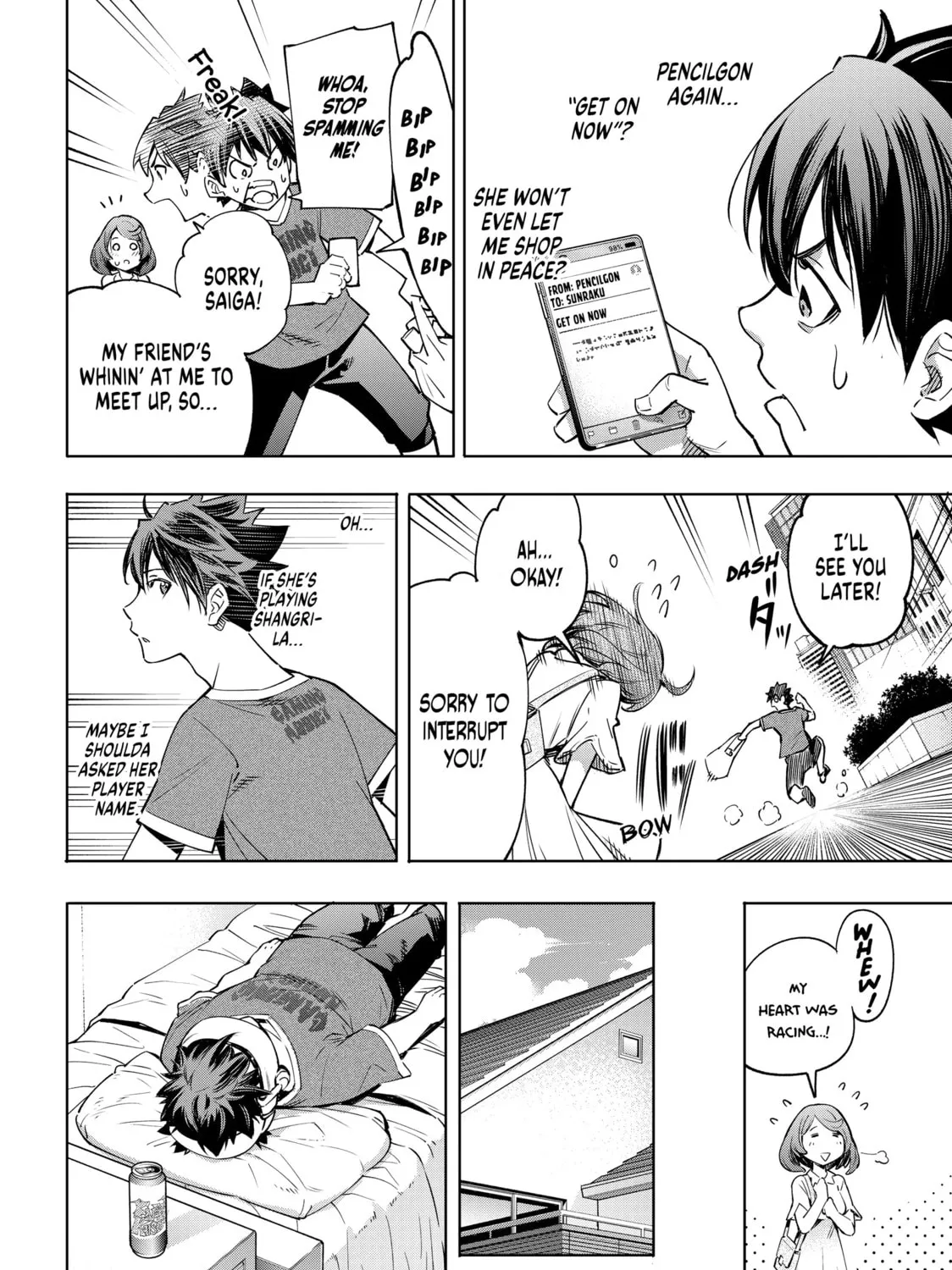 Read Shangri-La Frontier chapter 21 image 30 on Lezhin