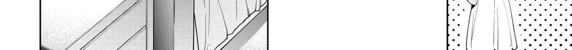 Read Shangri-La Frontier chapter 21 image 31 on Lezhin