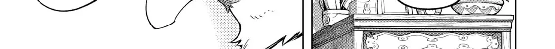 Read Shangri-La Frontier chapter 21 image 33 on Lezhin